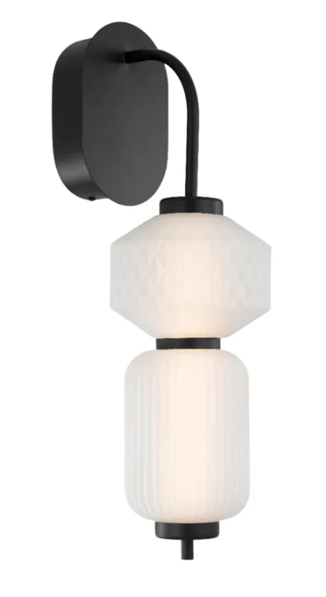 White Glass Wall Light with Black Arm lighting offer